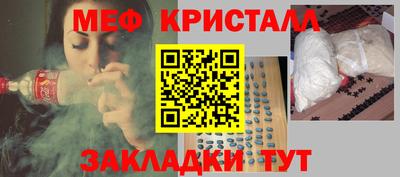 дживик Новоалтайск