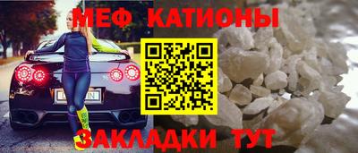 твердый Ногинск