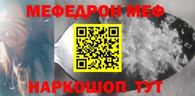 героин Норильск