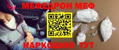 ешки Новоалександровск