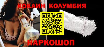 скорость mdpv Нижний Тагил