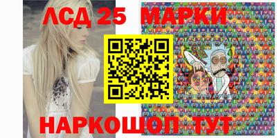 героин Норильск