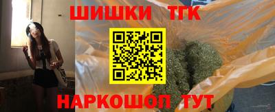 скорость mdpv Нижний Тагил
