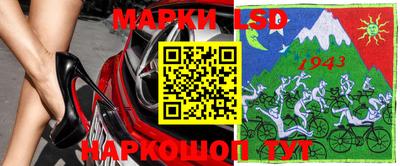 героин Норильск