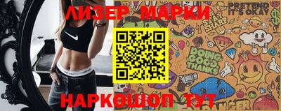 скорость mdpv Нижний Тагил