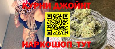 твердый Ногинск