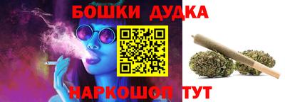 героин Норильск