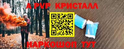 скорость mdpv Нижний Тагил