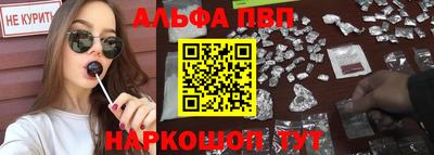 скорость mdpv Нижний Тагил
