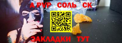 скорость mdpv Нижний Тагил