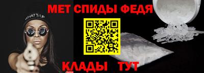 дживик Новоалтайск