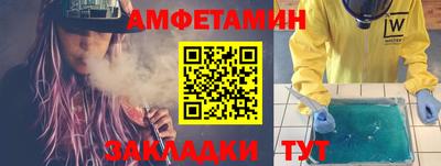 героин Норильск