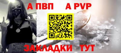 героин Норильск