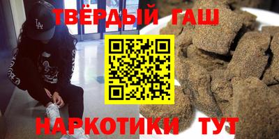 дживик Новоалтайск