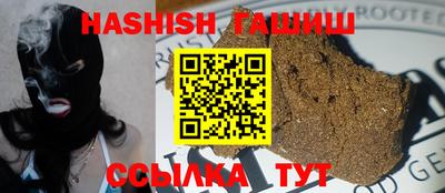 ешки Новоалександровск
