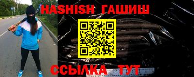 ешки Новоалександровск