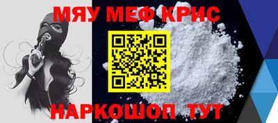 ешки Новоалександровск