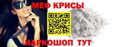 ешки Новоалександровск
